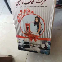 دستگاه کوبیده زن دستی صفر