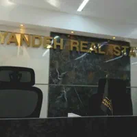 فروش باغ شهری