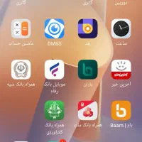 فروش وام مهربانی