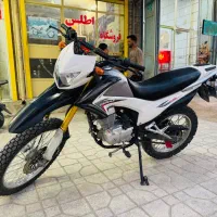 موتور تریل پرواز ۲۰۰