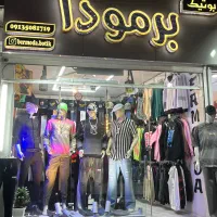 فروشنده بوتیک