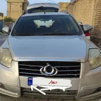 جیلی امگراند x7