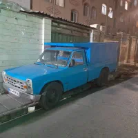 باسلام   یک عدد  باربند  فروشی