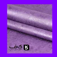 *کاغذ دیواری مینیمال *|خدمات پیشه و مهارت|شیراز, اصلاح‌نژاد|دیوار