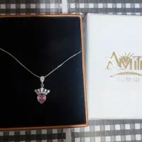 گردنبند نقره زنانه نونو زیر قیمت