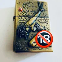 فندک کلکسیونی مثبت 18