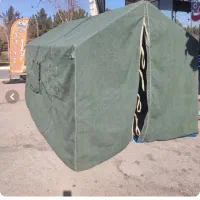 چادرعشایری