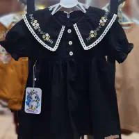 لباس بچه گانه