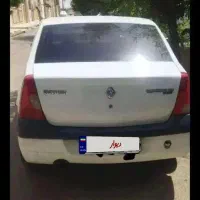 ال 90مدل اخرای1390فول E1