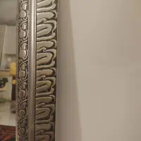 اینه افقی ۱۲۰