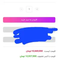 گازاستیل|اجاق گاز و لوازم برقی پخت‌وپز|مشهد, همت آباد|دیوار