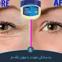 معجزه ای برای پوست شما|آرایشی، بهداشتی، درمانی|اردبیل, |دیوار