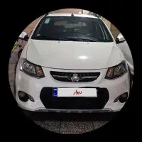 کوییک اتومات فول پلاس ۱۴۰۲