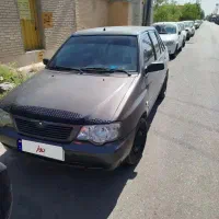 فروش فوری
