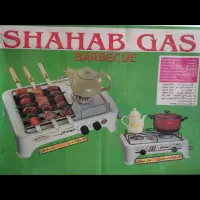 کباب پز پلوپز شهاب گاز|اجاق گاز و لوازم برقی پختوپز|اهر, |دیوار