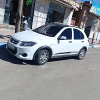 معاوضه