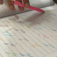 تدریس خصوصی