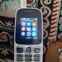 نوکیاساده