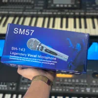 میکروفن شور SM57 آکبند