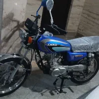 رهرو نقدواقساط