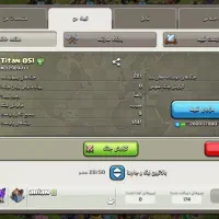 کلن کلش اف کلنز|کنسول، بازی ویدئویی و آنلاین|تبریز, |دیوار