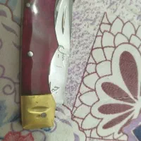 چاقو دندی ۷ دنده