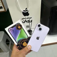 iphone 14 taksim not active