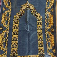 سجاده نمازی