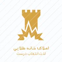 320 متر ویلایی/دو کله/بر اصلی کاج