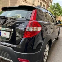 اچ سی کراس