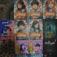 تعداد کتاب رمان و مانگا کاملا نو