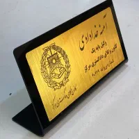 تابلو وکالت دادگستری دادگاه راهنما|فروشگاه و مغازه|تهران, کن|دیوار