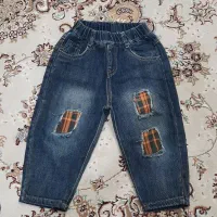 شلوار پسرانه