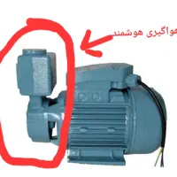 کلگی خودمکش فقط ۴۳۰ بشتابید بدون نیاز به هواگیری