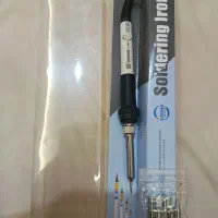 هویه sl-908 مارک سان ‌شاین