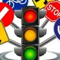 ثبت نام پای سوم دوم ویکم