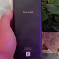 پاور بانک ۲۰هزار سامسونگ فست شارژ