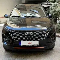 MVM کراس تمام فول
