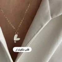 گردنبند های تخفیفی