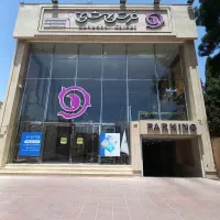 مغازه 600 متر  سه طبقه پارکینگ
