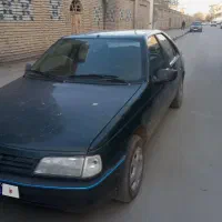 ماشین آردی مدل 84کم کار