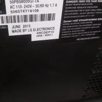 پلاسما الجی ۵۰ فروشی|تلویزیون و پروژکتور|تهران, شادآباد|دیوار