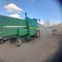 کمپایین ۱۰۵۵درجه ۱