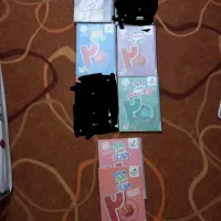 ماجرای ۲۰ یازدهم