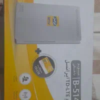 مودم ایرانسل سیم کارت خور نو