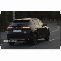 فروش ریرا فوری