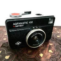دوربین عکاسی AGFA ( کلکسیونی )