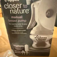 شیر دوش کودک