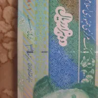 اسکناس ارور بانکی