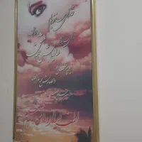تابلو عکس|تابلو، نقاشی، عکس|اهواز, کمپلو جنوبی|دیوار